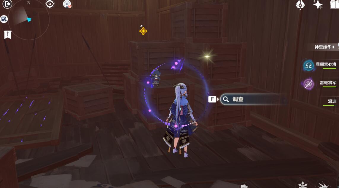《原神》谜境悬兵全部隐藏宝箱汇总分享