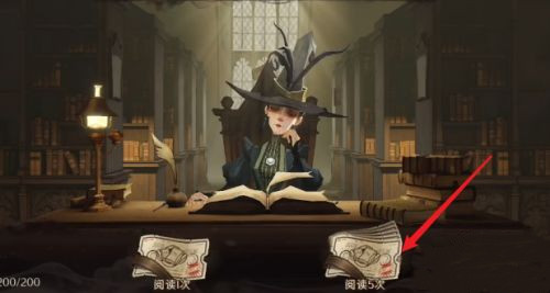 《哈利波特魔法觉醒》如何获得阿瓦达索命