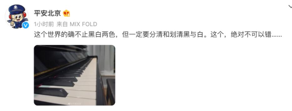 QQ截图20211022093105.jpg