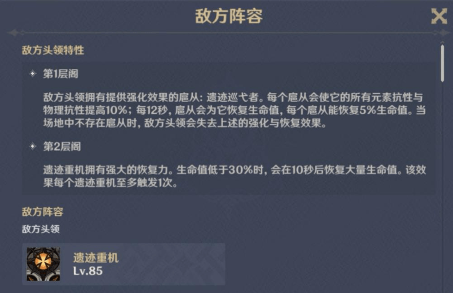 1634866724473173.png