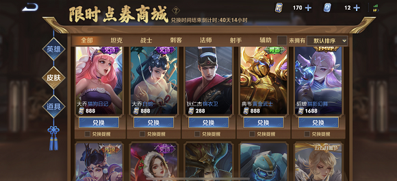 3.png