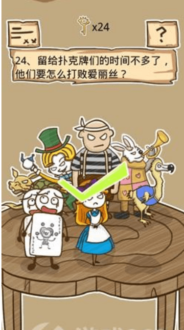 QQ截图20211022153324.png