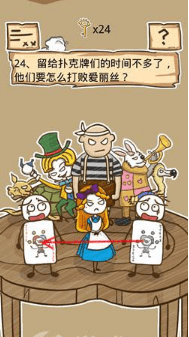 QQ截图20211022153315.png