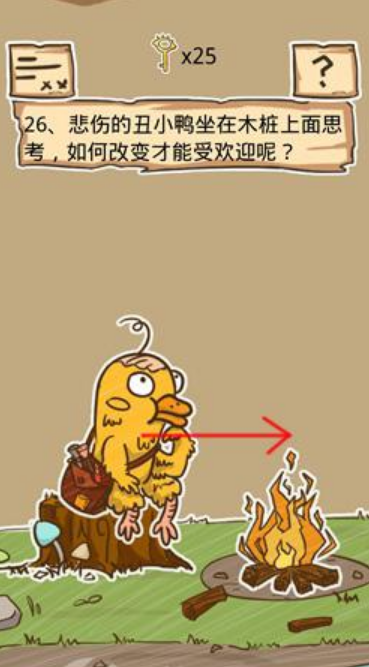 QQ截图20211022154411.png
