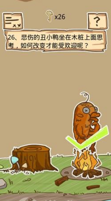 QQ截图20211022154419.png