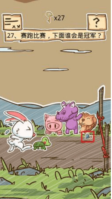 QQ截图20211022154751.png