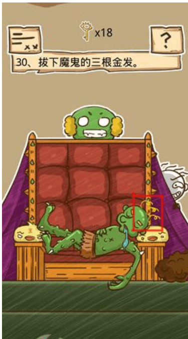 QQ截图20211022161855.png