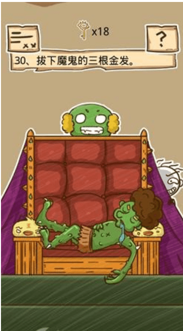 QQ截图20211022161847.png