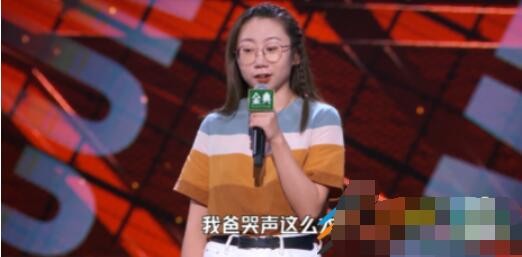 肯定是个男孩是什么梗