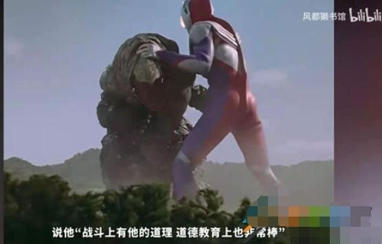 报纸不能看合订本是什么梗
