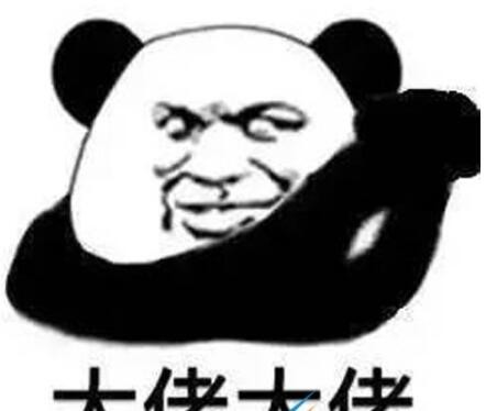 奆人是什么梗
