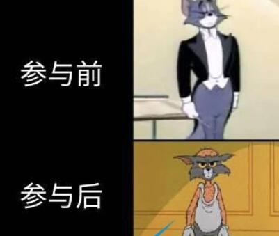 预瘦是什么梗