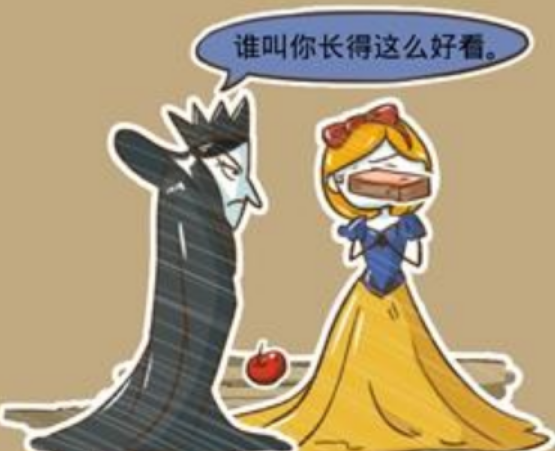 史小坑的烦恼5第九关攻略
