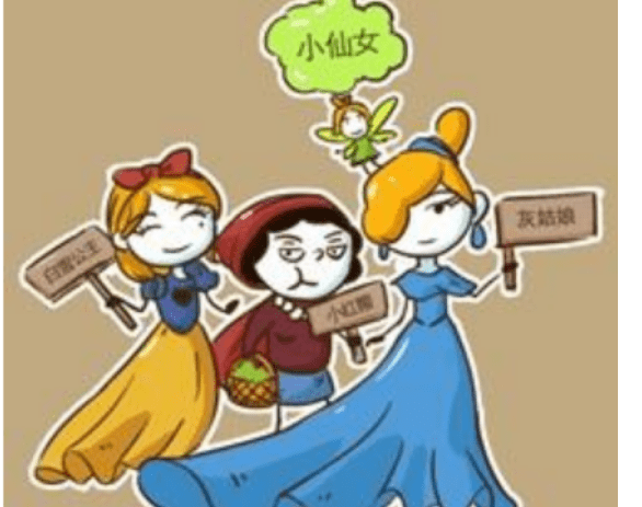 史小坑的烦恼5第十七关攻略