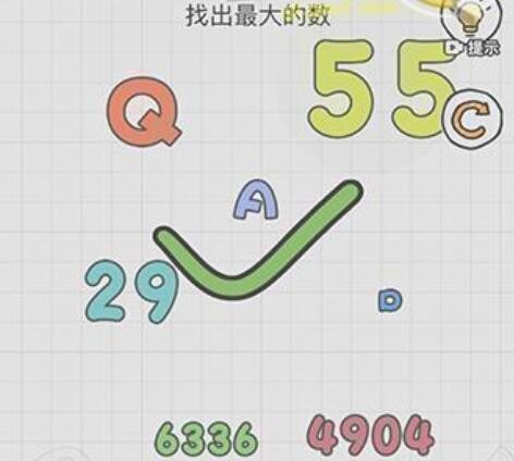 智商博‪士第1关攻略