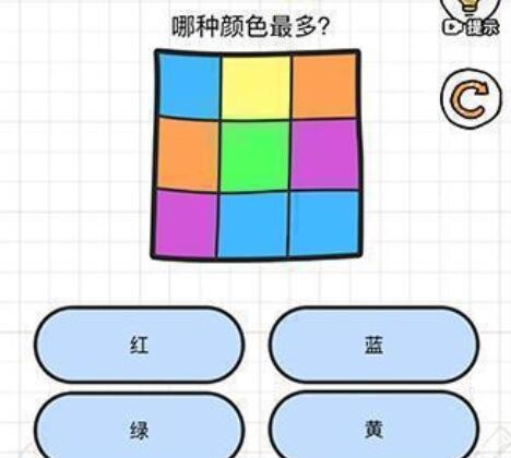 智商博‪士第3关攻略