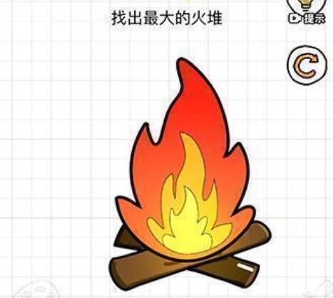 智商博‪士第7关攻略