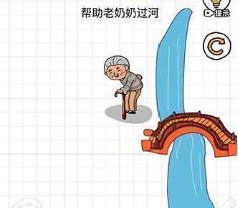 智商博‪士第8关攻略