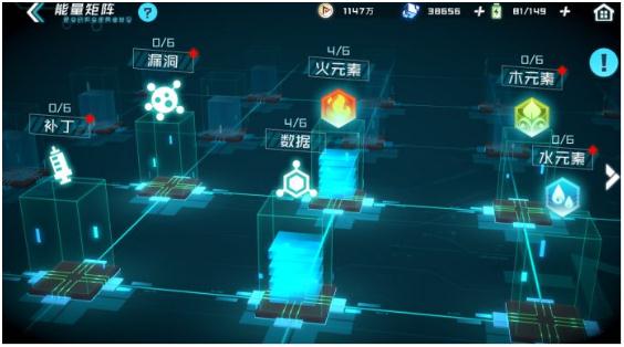 《数码宝贝新世纪》战斗力快速提升方法介绍