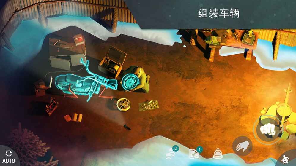 LastDayonEarth安卓中文版下载无限金币修改版
