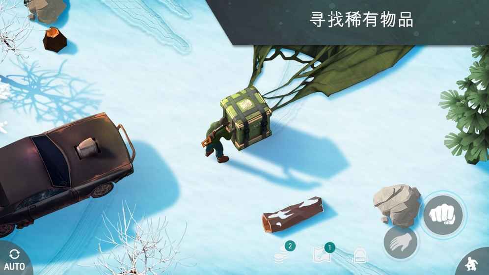 LastDayonEarth安卓中文版下载无限金币修改版