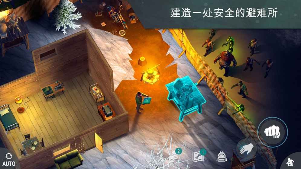 LastDayonEarth安卓中文版下载无限金币修改版