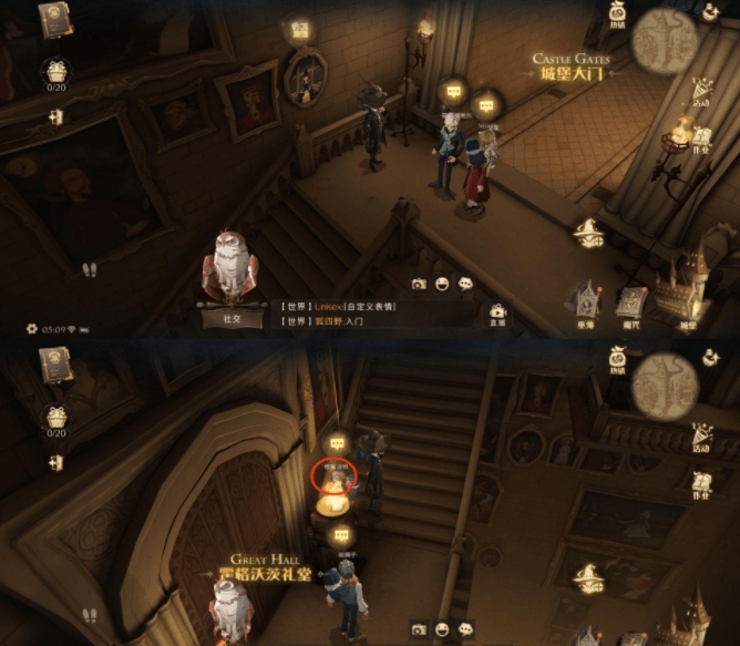 《哈利波特魔法觉醒》10月22日拼图碎片位置汇总