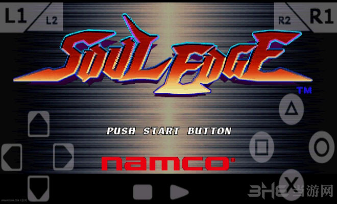 魂之利刃1(Soul Edge)街机版