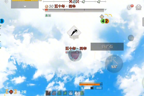 《妄想山海》青叶刷新位置一览