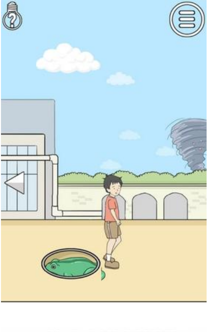 QQ截图20211023145540.png
