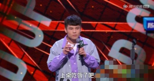 我奶奶该不会是要上桌吃饭了吧是什么梗