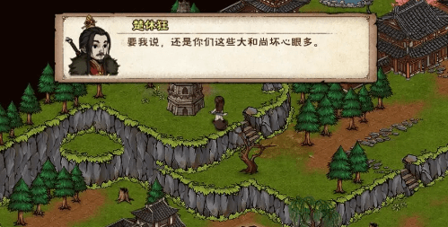《烟雨江湖》10月更新内容汇总介绍