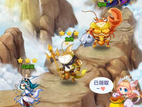 《道友请留步》飞升之路玩法攻略