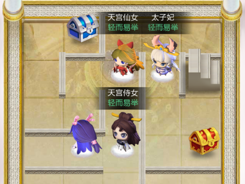 《道友请留步》大闹天宫玩法攻略