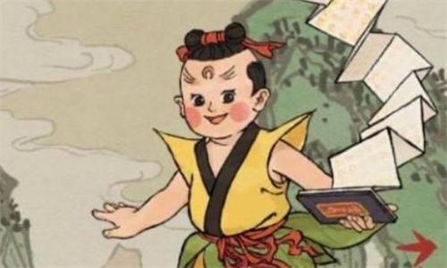 《江南百景图》蛋生角色介绍
