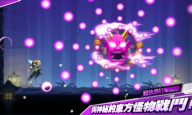 忍者雷龙传游戏正式版