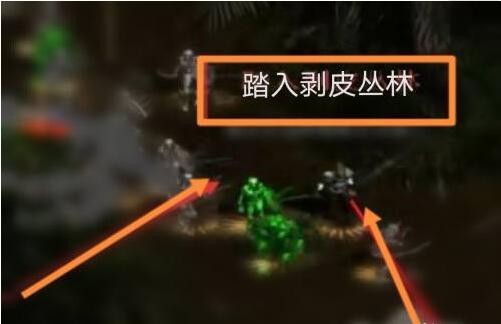 《暗黑破坏神2重制版》修道院所在位置介绍