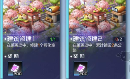 《数码宝贝新世纪》莱恩岛玩法介绍