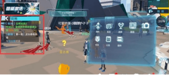 《数码宝贝新世纪》日向科技剧情怎么过