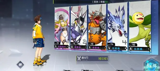 《数码宝贝新世纪》鬼牌兽技能分析