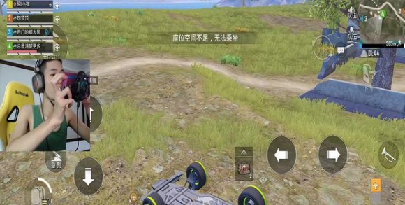 《和平精英》高达模式体验服和平之翼版本解析