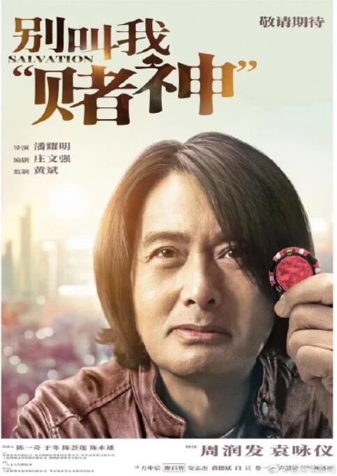 QQ截图20211025100619.jpg