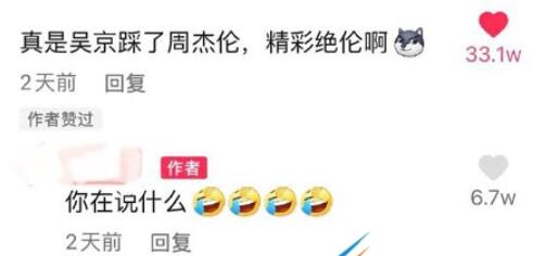 QQ截图20211025103103.jpg
