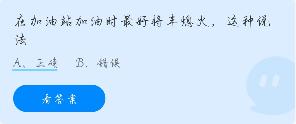1635133390123458.jpg