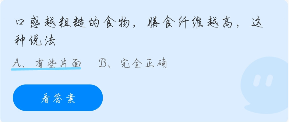 1635133660972065.jpg