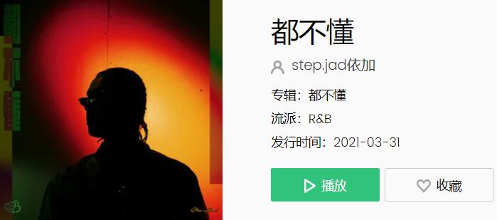 QQ截图20211025145908.jpg