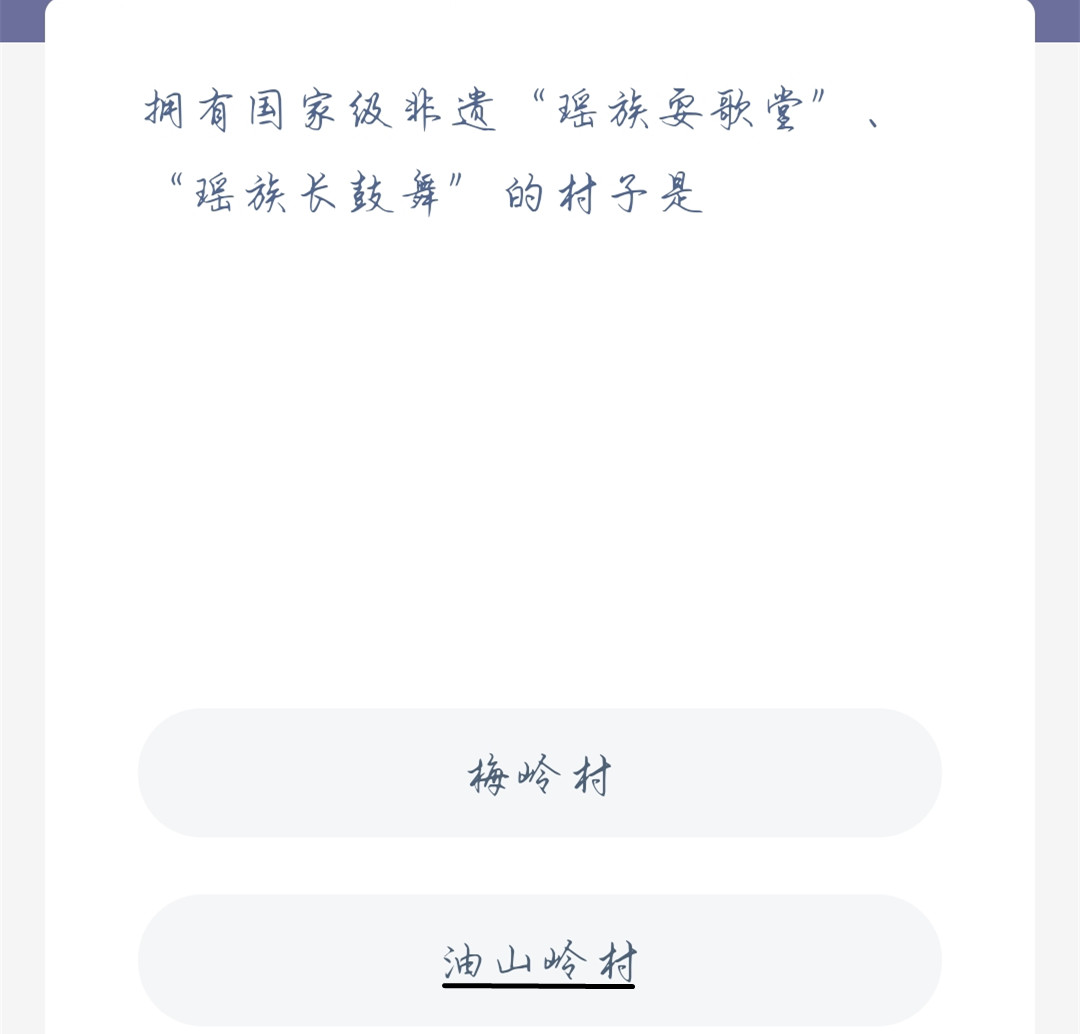 1635151941895611.jpg
