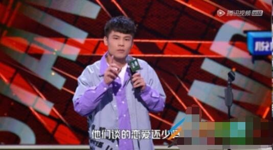 爱豆谈的恋爱还少吗是什么梗