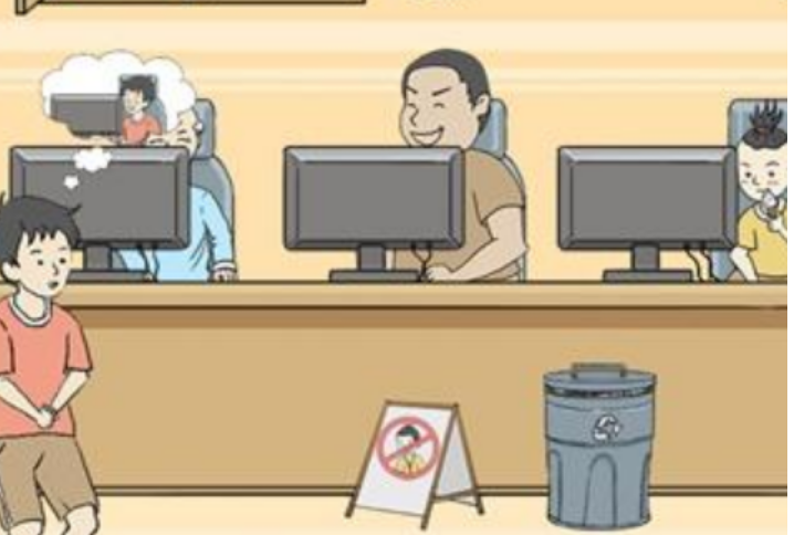 陷阱回避3第1关攻略