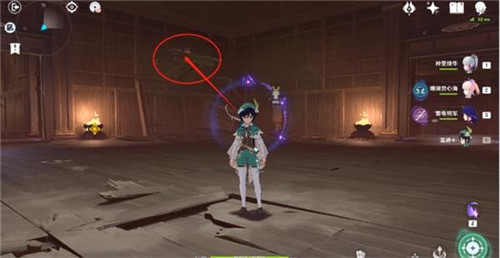 《原神》阴阳寮宝箱位置介绍